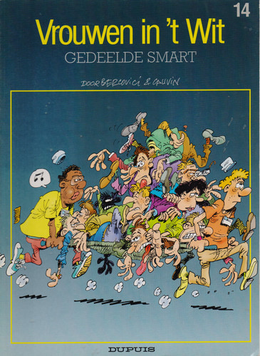 Dupuis verlag vrouwen in - verlag,
